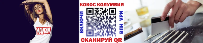 Виды наркотиков купить Березники MDMA APVP Мефедрон Марихуана