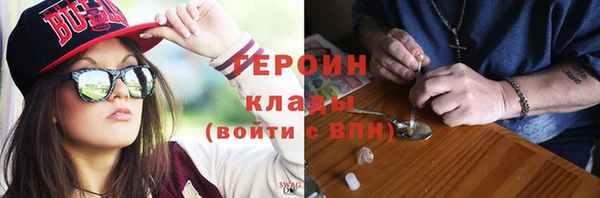 ГАЛЛЮЦИНОГЕННЫЕ ГРИБЫ Белоозёрский