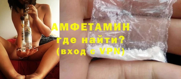 ГАЛЛЮЦИНОГЕННЫЕ ГРИБЫ Белоозёрский