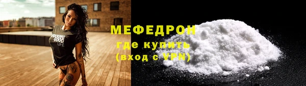 ГАЛЛЮЦИНОГЕННЫЕ ГРИБЫ Белоозёрский