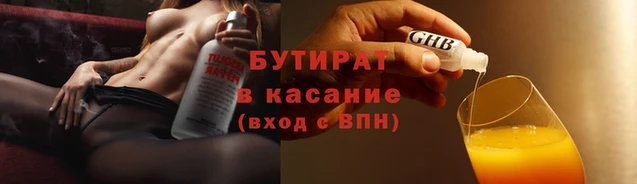 МДПВ Бородино