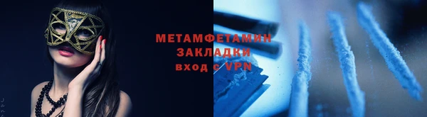 МДПВ Бородино