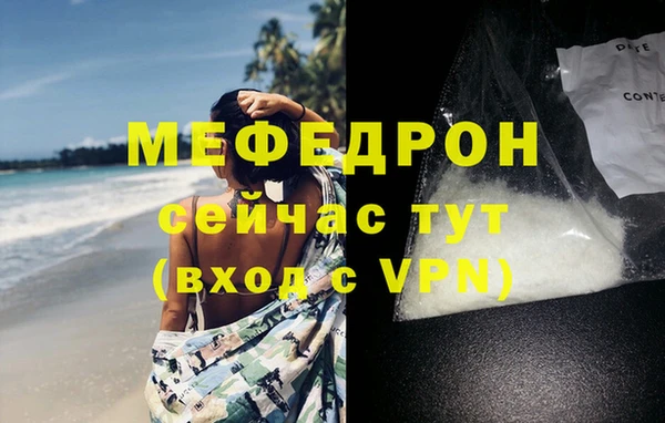 ГАЛЛЮЦИНОГЕННЫЕ ГРИБЫ Белоозёрский