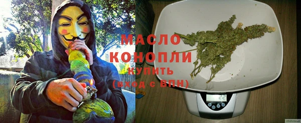 ГАЛЛЮЦИНОГЕННЫЕ ГРИБЫ Белоозёрский