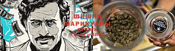 каннабис Белокуриха