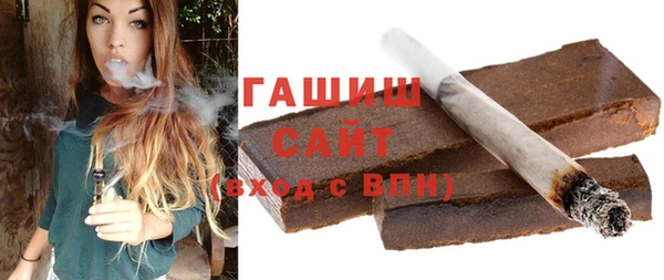 таблы Бугульма