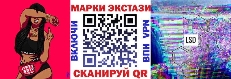 даркнет сайт  Березники  Марки NBOMe 1500мкг 