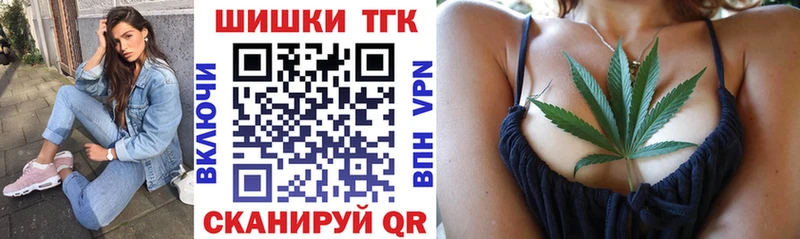 Марихуана OG Kush кракен ссылки Березники